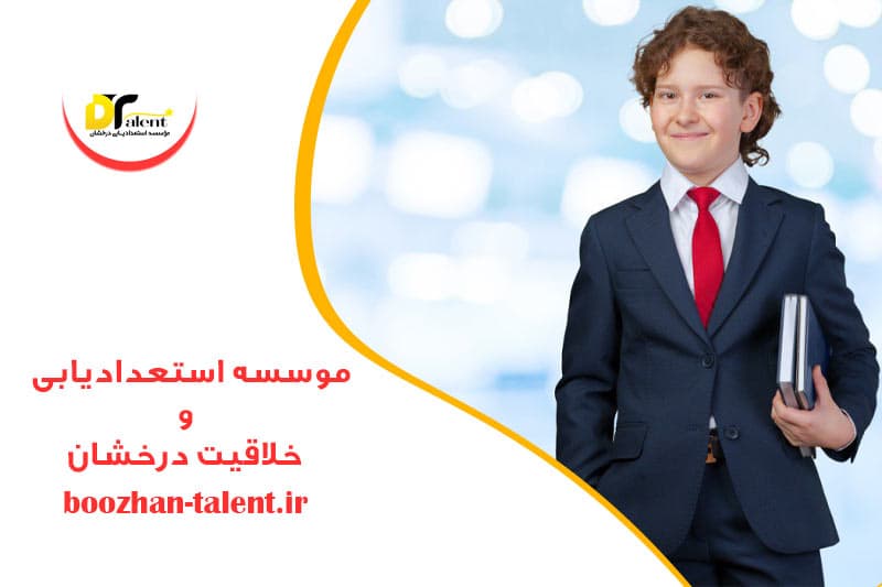 تصویر اسلایدر