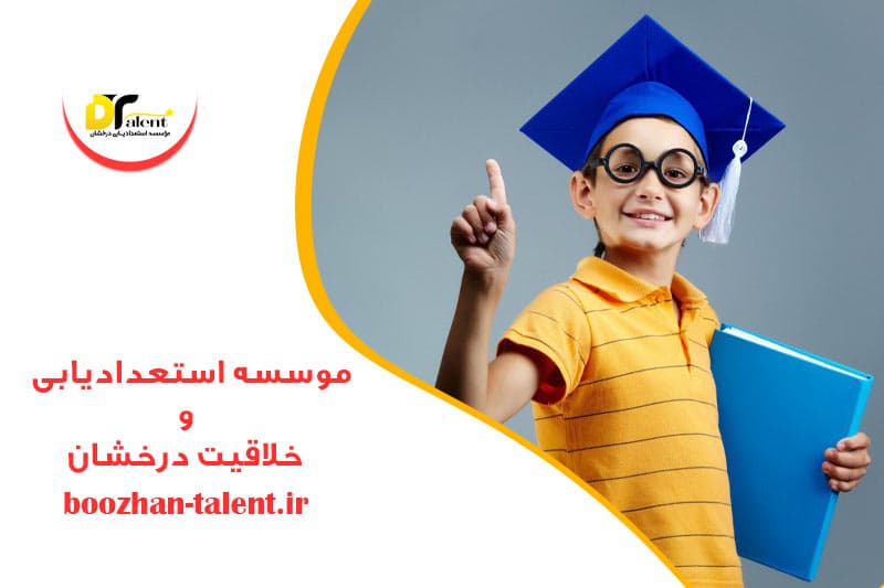 تصویر اسلایدر