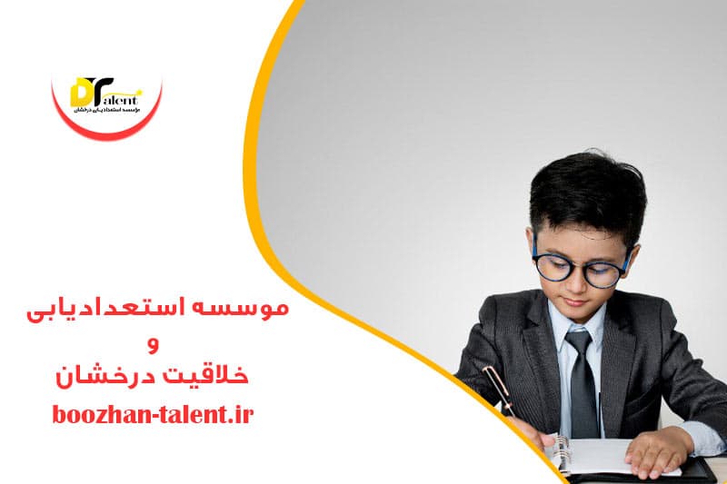 تصویر اسلایدر